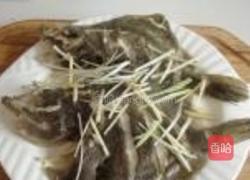 清蒸多宝鱼的做法图解10