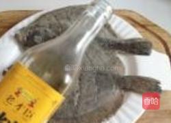 清蒸多宝鱼的做法图解3