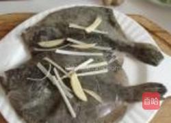 清蒸多宝鱼的做法图解6