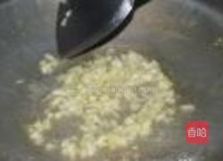 莲藕焖鸡翅根的做法图解3