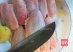 红酒鸡翅的做法图解1