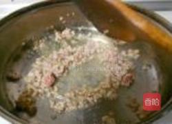 虾仁炒芹菜的做法图解3