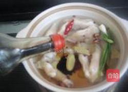 香辣卤羊蹄的做法图解5