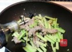 西芹牛柳的做法图解12