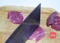 西芹牛柳的做法图解2