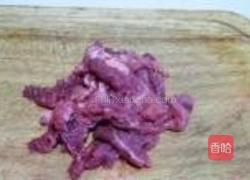 西芹牛柳的做法图解3