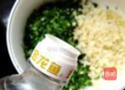 马兰拌春笋的做法图解9