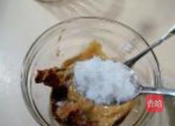 芥末酱拌萝卜叶的做法图解2