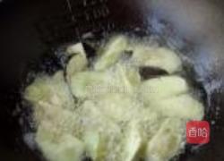 烧茄子的做法图解3