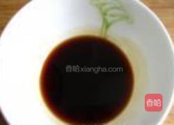 豉汁蒸粉丝娃娃菜的做法图解1