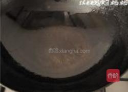 清炒金针菇的做法图解2