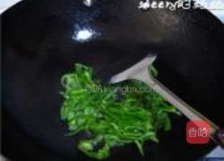 清炒金针菇的做法图解3