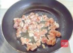 南瓜鸡丁玉米饭的做法图解3