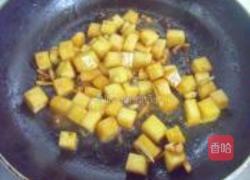 南瓜鸡丁玉米饭的做法图解4