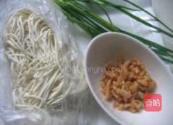 开洋葱油拌面的做法图解1