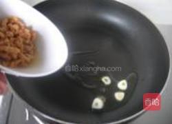 开洋葱油拌面的做法图解3