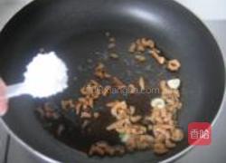 开洋葱油拌面的做法图解6