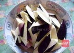 草鱼烧茄子的做法图解1