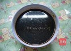 草鱼烧茄子的做法图解6