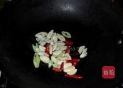 草鱼烧茄子的做法图解7