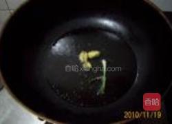 大蒜鸡杂炒麻腐的做法图解6
