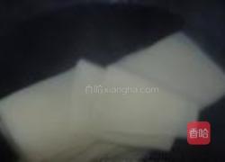 菠菜卷的做法图解1