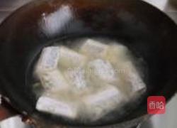 茄汁带鱼的做法图解3