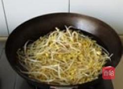 麻辣水煮鱼的做法图解7