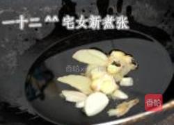 浓香原味小龙虾的做法图解12