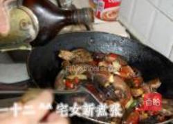 浓香原味小龙虾的做法图解14