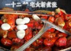浓香原味小龙虾的做法图解18