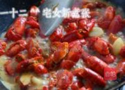 浓香原味小龙虾的做法图解20