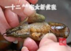 浓香原味小龙虾的做法图解3