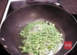 酸黄瓜四季豆炒肉末的做法图解3