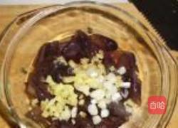 鲜菇海参烩的做法图解2