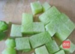 萝卜蘸酱的做法图解3