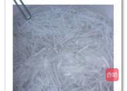 冰山雪莲的做法图解2