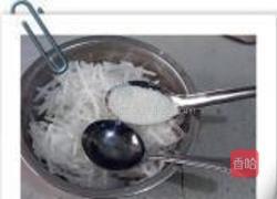 冰山雪莲的做法图解3