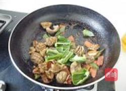 爆炒腰花的做法图解12