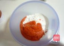 胡萝卜吐司的做法图解3