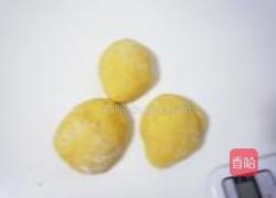 胡萝卜吐司的做法图解6