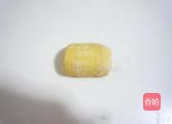 胡萝卜吐司的做法图解8