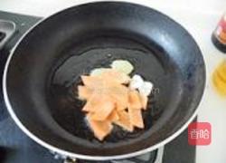 爆炒腰花的做法图解8