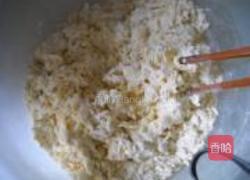 头伏饺子的做法图解1