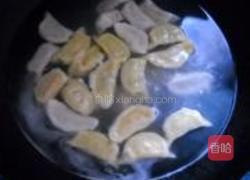 头伏饺子的做法图解8