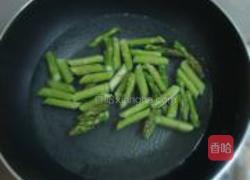 芦笋炒牛肉的做法图解4