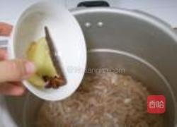 花样肉皮冻的做法图解7