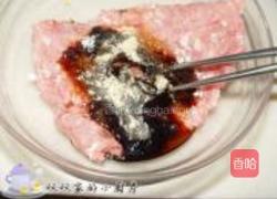 蜜汁猪肉脯的做法图解2