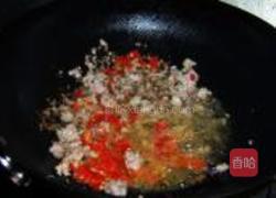 鱼香肉末黑白豆腐的做法图解5