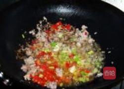 鱼香肉末黑白豆腐的做法图解6